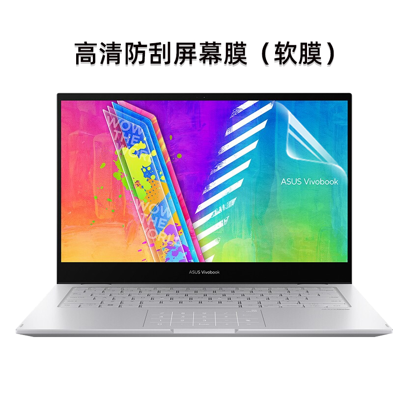 2022款华硕VivoBook360笔记本键盘膜14寸电脑屏幕保护贴膜2合1触摸屏TP1401K防尘套键位防蓝光屏幕配件