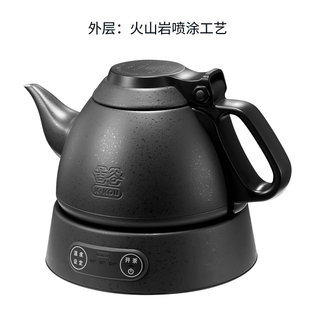 吉谷烧水壶泡茶专用家用小型电热水壶智能恒温煮茶器功夫茶电茶壶