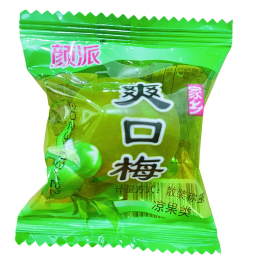 颜派家乡爽口梅腌制散装称重新鲜