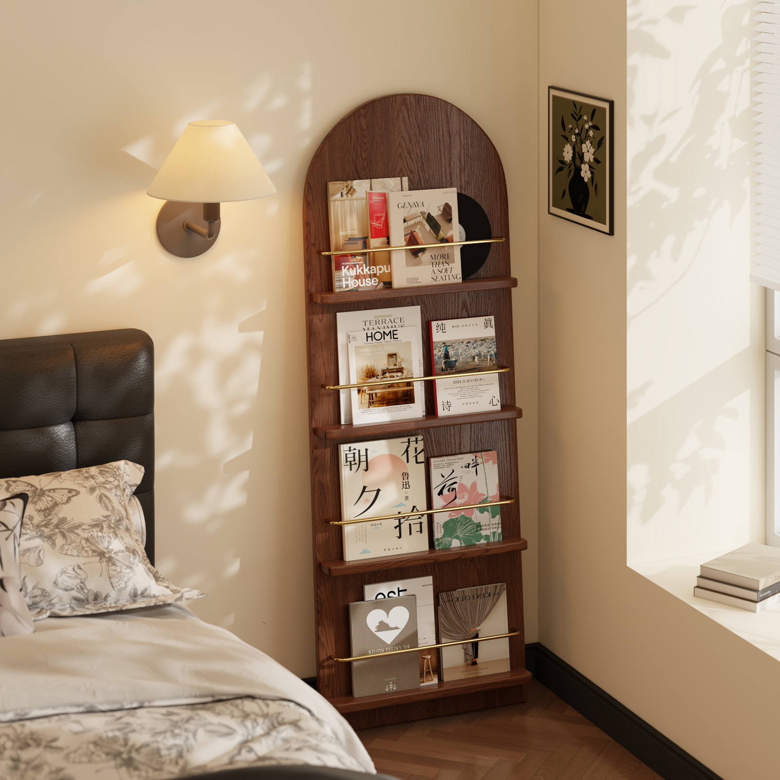 菏森派实木拱形杂志展示架