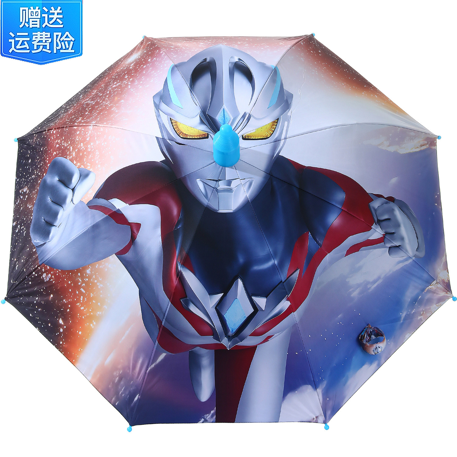 亚克奥特曼儿童雨伞男孩小学生专用小孩中大童长柄晴雨两用卡通伞
