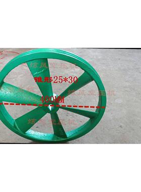 空压机皮带轮 复盛80皮带轮 TA80皮带轮 VA80皮带轮