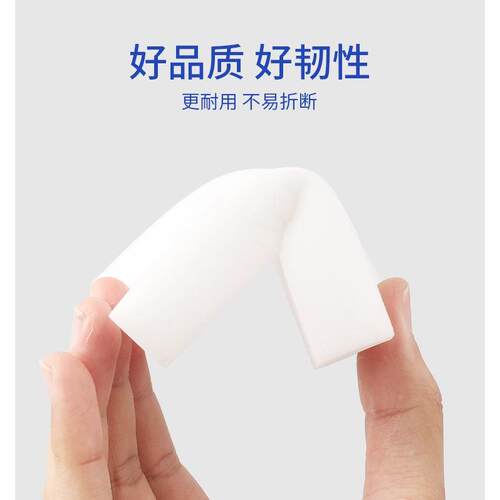 屏幕擦胶 除胶神器 擦胶海绵 屏幕除胶 除oca胶海绵 干胶海绵