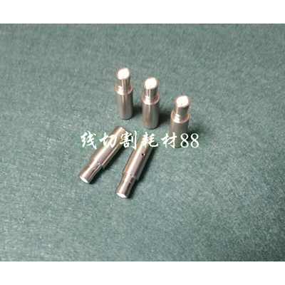 。穿孔机导向器/台湾打孔机放电眼膜/双陶瓷眼膜0.55mm 6*8*30