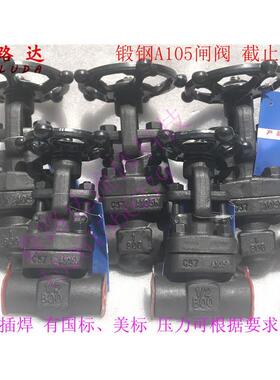 美标闸阀Z61H-800/1500LB锻钢A105承插焊丝口闸阀DN15-DN50截止阀