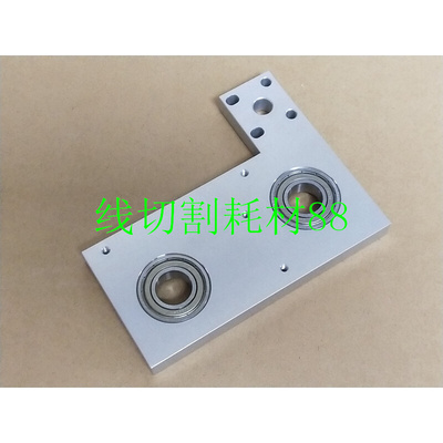 。法兰克慢走丝轴承座 A290-8119-X384 发那科挡板 法那克配件 现