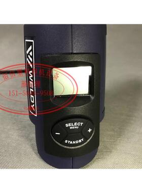 瑞士莱丹威迪WELDY热风Set-PLUS 1600W  PE、PVC膜材热风枪 2000W