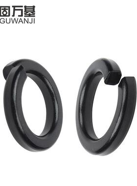 黑色304不锈钢弹垫弹簧垫圈弹簧垫片加厚华司介子M2M3M4M5M6-M33