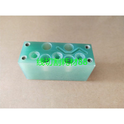 。法兰克慢走丝上绝缘板F319发那科绝缘块27X70X35 A290-8116-Y54