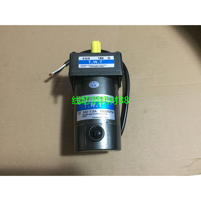 。T.W.T-07SGN-30W庆鸿机出线马达4GN-18K 西部机出线马达