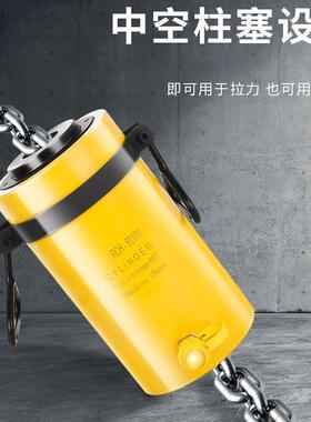 沪工中空液压千斤顶20t30t60t100t空心千斤顶液压油缸电动分体式