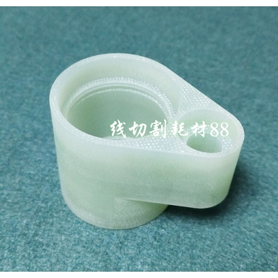 。夏米尔慢走丝连接件 130003728 夏米尔勺子 机头镶件 出线轮支