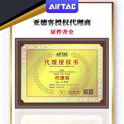 亚德客平行夹机械手手指气缸HFZ6HFZ10HFZ16HFZ20HFZ25HFZ32HFZ40