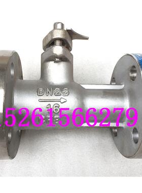 QQ41PPL-16P不锈钢高温球阀DN15-DN150蒸汽软密封一体式法兰球阀
