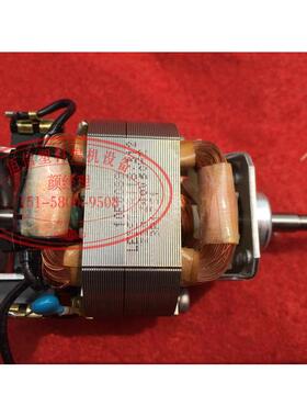 瑞士莱丹 原装WELDY威迪1600W 3400W热风枪马达 配挤出式塑料焊机