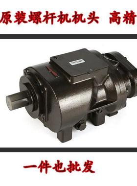 鲍斯螺杆式空压机机头YNT46/55A/70B70A/80/117RA压缩机主机