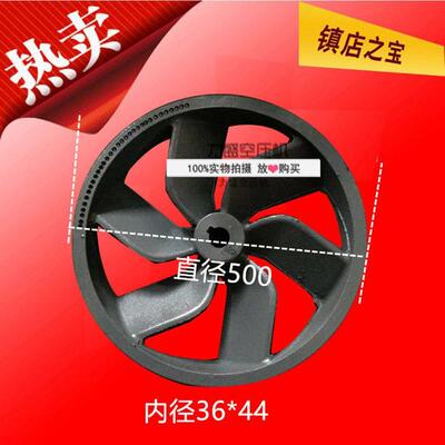 包邮红五环空压机机头HW20007 HW20012 HW15007 HW15012皮带轮