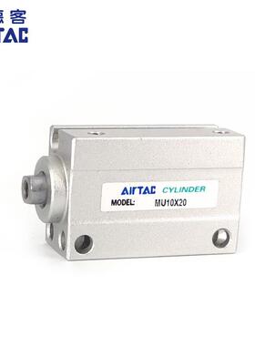 亚德客型自由安装MSU20 MU20X5X10X15X20X25X30X35X40-S-B-SB气缸