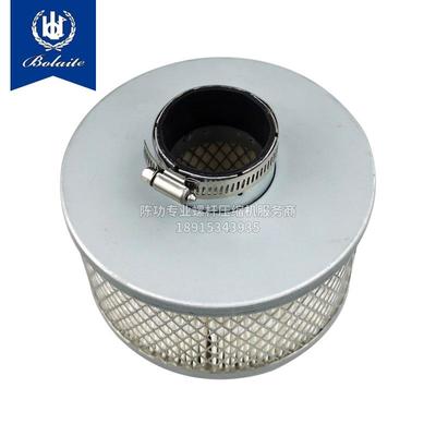 博莱特空气过滤器1625185506空压机空滤保养三滤耗材空气滤清器