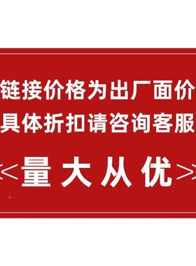 YUKA压缩空气精密过滤器YD-B017 025 068 080 1450宏日激光质优
