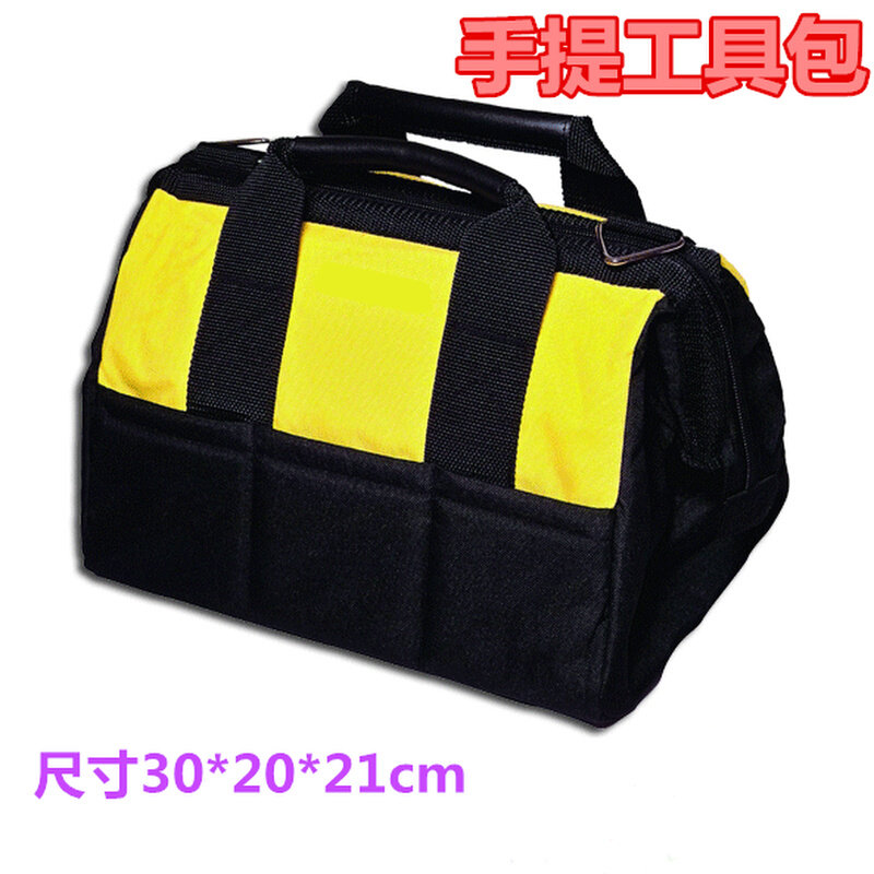 。工具包帆布大号多功能空调家电维修包单肩加厚电工包工具袋
