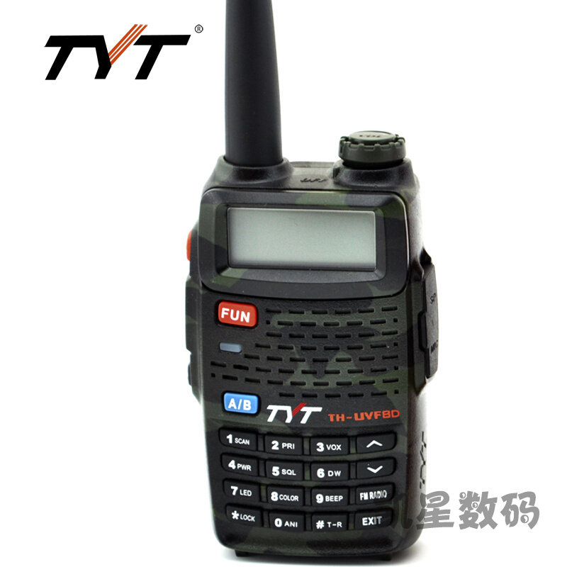 。TYT特易通 TH-UVF8D对讲机 UV双段双显双守候 车载自驾游民用手