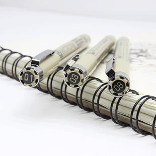 樱花针管笔勾线笔套装防水手绘学生用美术描边黑色简笔画笔005