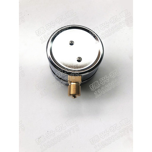 。膜盒压力表 YE75--10KPA 微压 燃气压力表 磨合表 千帕表 进口