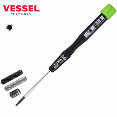 威威VESSEL 9900精密内六角螺丝起子H0.7 0.89 1.27 1.5 2.0 2 5