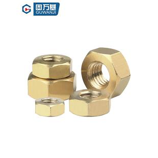 铜六角螺母铜制螺帽黄铜螺丝帽国标M1.6M2M3M4M5M6M8M10M12M14M16