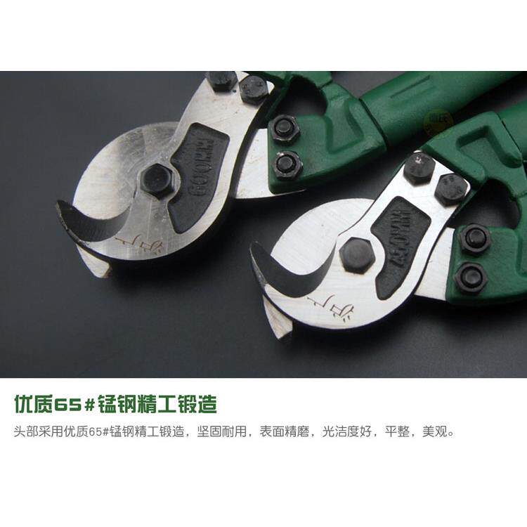 沪广工具美式电缆剪 线缆剪电缆剪线钳断线钳手动电线钳铜线剪刀