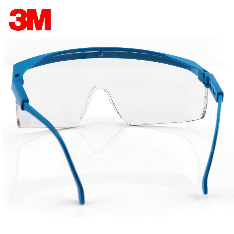 3M 护目镜 防护眼镜 1711AF 防紫外线防风防尘防雾防喷溅