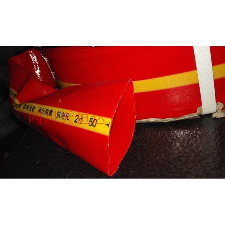 高压防爆泥浆专用管 水泵进出水管 红水带 农用水带20米 50米包邮