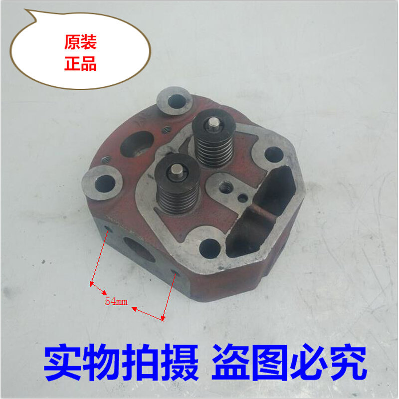 。常工CG6/175水冷单杠柴油微耕发电机配件缸盖 缸头总成 缸垫