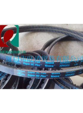 螺杆空压机XPA950三角齿轮传动皮带900 850 782 1850 1900 1882