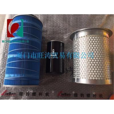 普瑞阿斯压机BK11空滤56002165083J滤66094172EF油分LB020096212