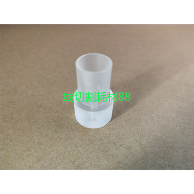 。沙迪克/苏三光后出线导嘴 T型出线嘴 过线嘴16X26X12 过线器接