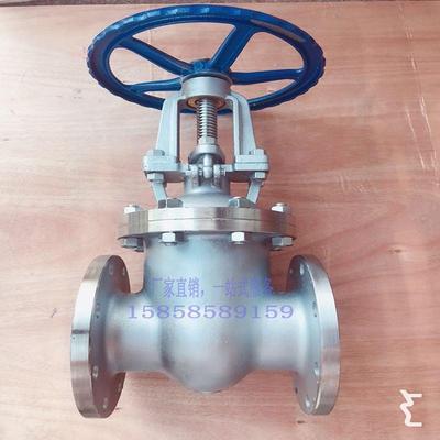 304不锈钢法兰闸阀不锈钢闸阀Z41W-10P明杆开关阀门10压力