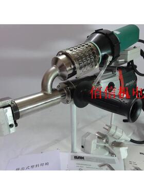 瑞士BAK3400W 手提挤出式塑料焊接机 挤出式塑料焊枪 插焊条焊机