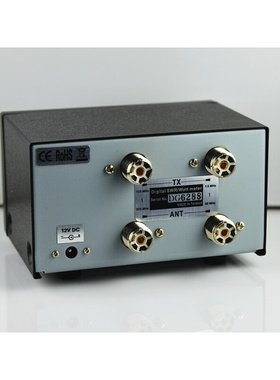 。纳胜NISSEI DG-503 大屏幕数位式驻波表 1.6-60MHz/125-525MHz