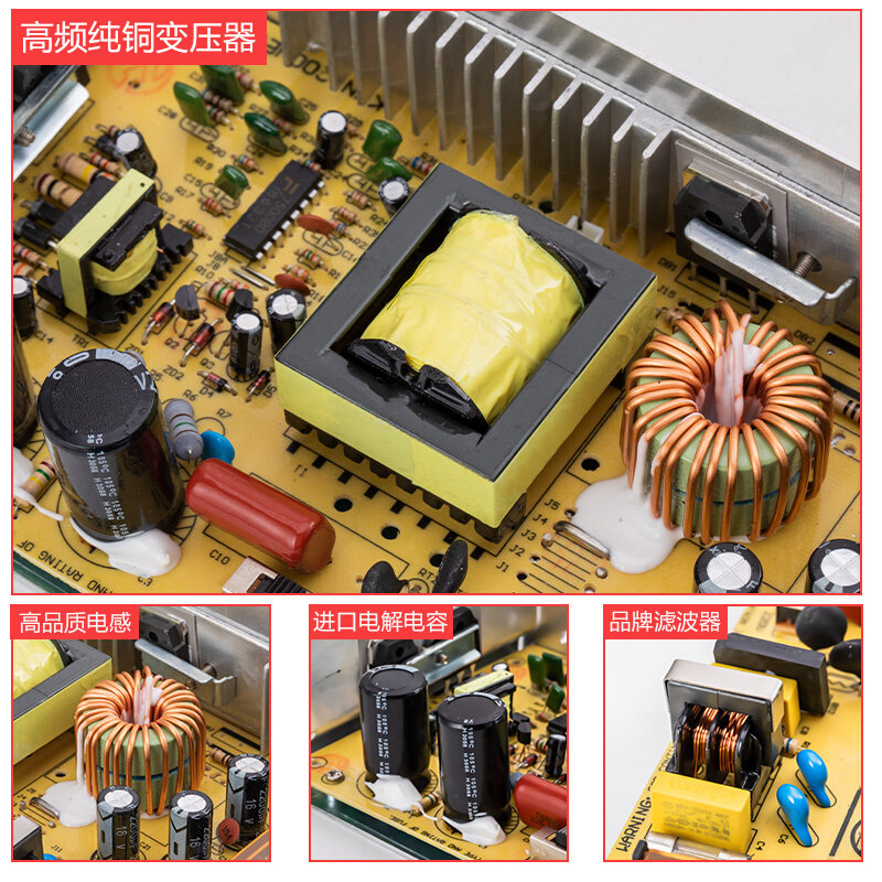 。监控摄像头多路集中供电开关电源12V5至30A直流稳压LED灯带适配