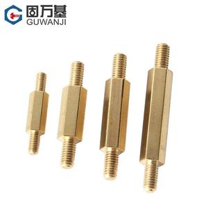双头六角螺柱铜柱双头螺丝柱连接杆支撑柱两头牙外螺纹隔离柱M3M4