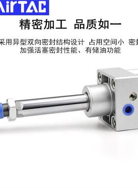 可调行程气缸JSIJ63/80/100X25X30X50X60X75X80X100X125X150-50S