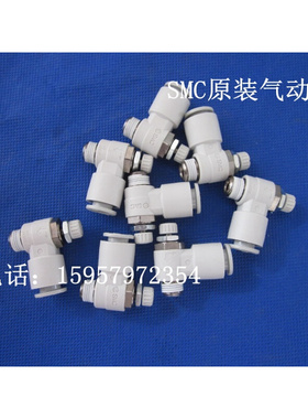 。正品 AS4201F-04-10S气管节流阀 AS4211F-04-10S调速阀调气阀