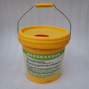 螺杆式空压机机头结焦积炭清洗剂压缩机高效油垢污锈残碳清理清洗