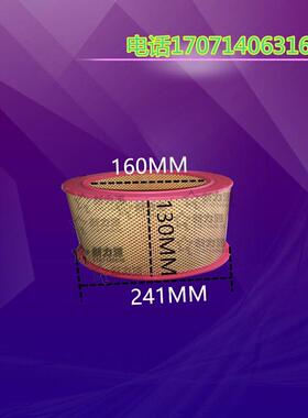 螺杆机式EAS-30空压机空气过滤器30HP15-22KW空滤器