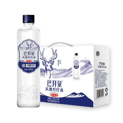 巴拜泉天然苏打水420mL*12瓶 整箱装 弱碱性自涌小分子团泉水PH值