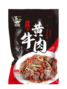 聪厨小炒黄牛肉225g干锅火锅酒店饭店餐饮半成品预制菜商用食材