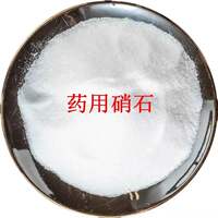 Saltpeter ice making, household saltpeter, saltpeter products, traditional Chinese medicine saltpeter thumbnail 6