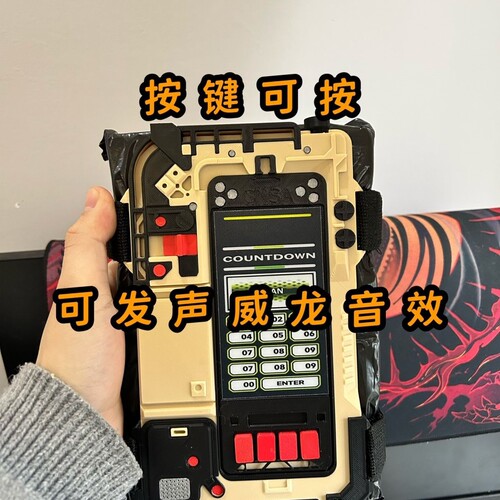 威龙c4炸模型弹磁力三角洲行动静态模型语音发声玩具手办游戏道具